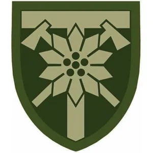 Нашивка ВСУ 128 отдельная горно-штурмовая Закарпатская бригада ОК Запад полевой