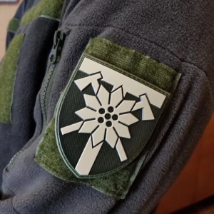 Нашивка ЗСУ 128 окрема гірсько-штурмова Закарпатська бригада ОК Захід польовий