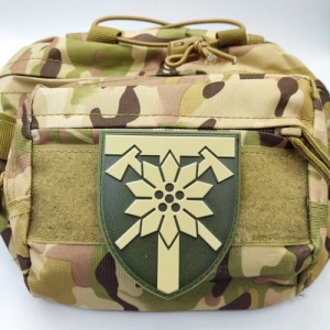 Нашивка ЗСУ 128 окрема гірсько-штурмова Закарпатська бригада ОК Захід польовий
