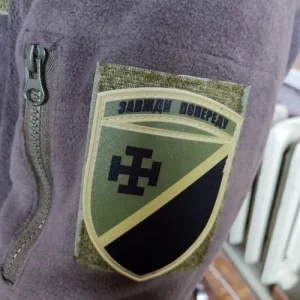 Нашивка ВСУ 131 отдельный разведывательный батальон полевой