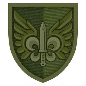 Нашивка ВСУ 132 отдельный разведывательный батальон