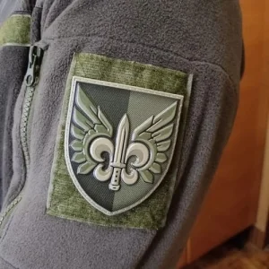 Нашивка ВСУ 132 отдельный разведывательный батальон