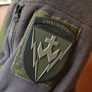 Нашивка ЗСУ 14 радіотехнічна бригада Omni Videns польовий