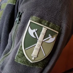 Нашивка ВСУ 26 отдельная артиллерийская бригада ОК Север полевой