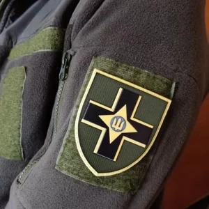 Нашивка ЗСУ 28 окрема механізована бригада ОК Південь