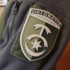 Нашивка ВСУ 30 отдельная механизированная полевая бригада