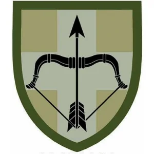 Нашивка ВСУ 39 зенитный ракетный полк ОК Запад полевой