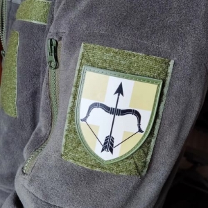 Нашивка ЗСУ 39 зенітний ракетний полк ОК Захід польовий