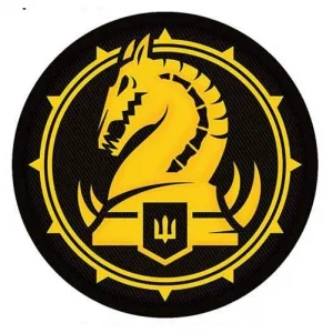 Нашивка ВСУ 47 отдельная механизированная бригада черная