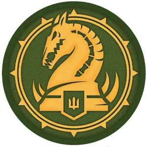 Нашивка ВСУ 47 ОМБр олива