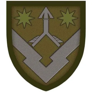 Нашивка ЗСУ 48 арсенал олива об'ємна