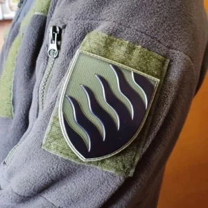 Нашивка ЗСУ 55 окрема артилерійська бригада ОК Схід польовий