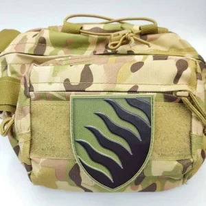 Нашивка ЗСУ 55 окрема артилерійська бригада ОК Схід польовий