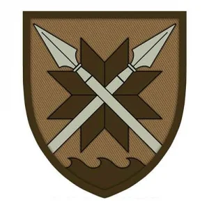 Нашивка ВСУ 56 отдельная мотопехотная бригада ОК Юг койот объемный