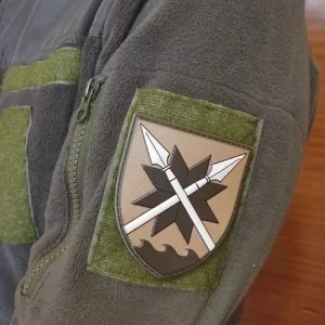 Нашивка ВСУ 56 отдельная мотопехотная бригада ОК Юг койот объемный