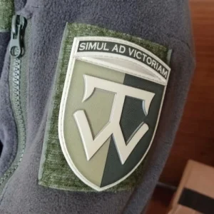 Нашивка ВСУ 58 мотопехотная бригада полевая