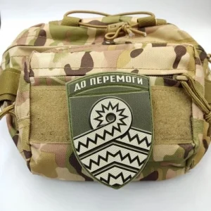 Нашивка ЗСУ 59 окрема мотопіхотна бригада польовий