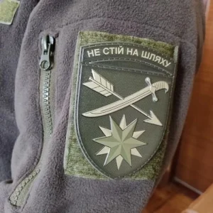 Нашивка ЗСУ 66 окрема механізована бригада польовий