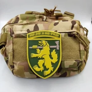 Нашивка ЗСУ 68 окрема єгерська бригада Ваші душі за наші кривди олива