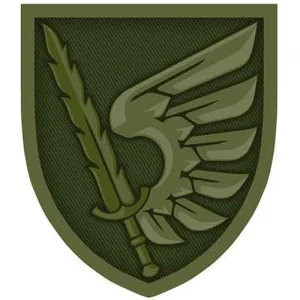 Нашивка ЗСУ 79 ОДШБр олива