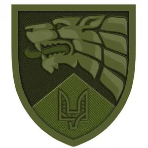 Нашивка ВСУ 8 отдельный полк специального назначения