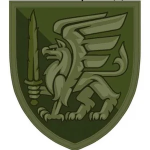 Нашивка ЗСУ 81 окрема аеромобільна бригада польовий