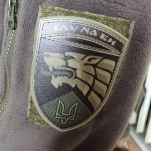 Нашивка ЗСУ Іду на ви
