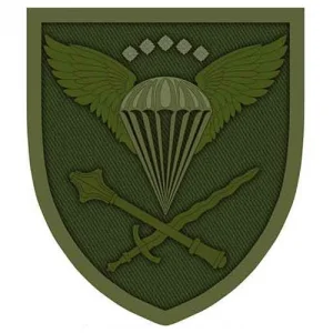 Нашивка ВСУ Командование десантно-штурмовых войск