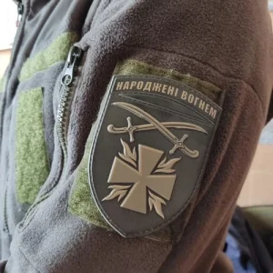 Нашивка ВСУ Родившиеся огнем олива