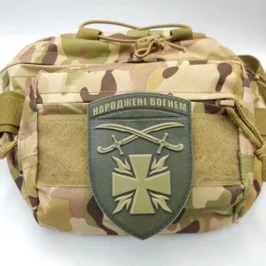 Нашивка ВСУ Родившиеся огнем олива