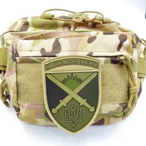 Нашивка ЗСУ Навчаємо перемагати Десна польовий