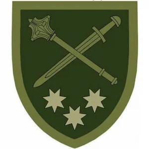 Нашивка ЗСУ ОК Схід польова