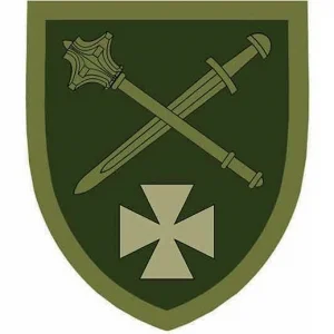 Нашивка ЗСУ ОК Захід олива