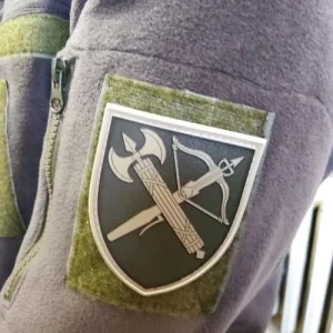 Центральное управление военной службы правопорядка полевой