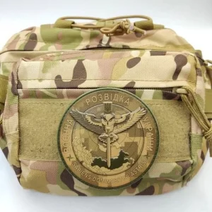 Нашивка ВСУ Военная разведка Украины рыжий пиксель