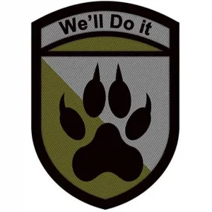 Нашивка ЗСУ We`ll do it