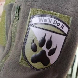 Нашивка ВСУ We`ll do it