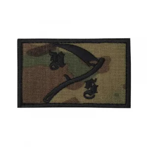 Вишитий патч "NS Multicam"