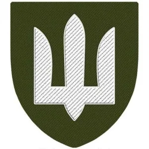 Патч/шеврон Армійська авіація