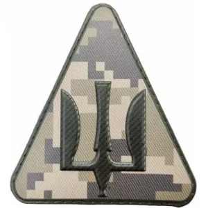 Патч/шеврон Авіація повітряних сил піксель