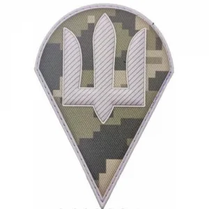 Патч/шеврон Десантно-штурмових військ ЗСУ піксель