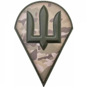 Патч/шеврон ДШВ ЗСУ мультикам