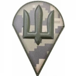 Патч/шеврон ДШВ ЗСУ