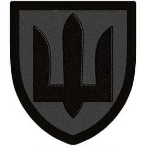 Патч/шеврон Державна спеціальна служба транспорту