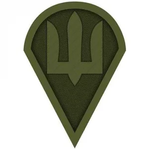 Патч/шеврон Десантно-штурмовые войска