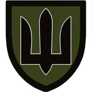 Патч/шеврон Генеральний штаб ЗСУ