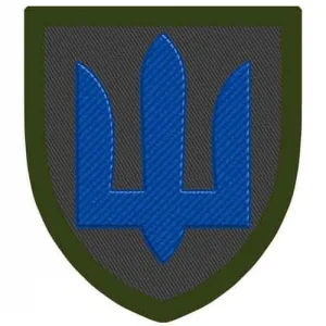 Патч/шеврон Гірська піхота