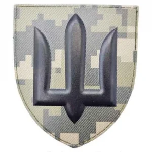 Патч/шеврон Інженерні та війська зв'язку піксель