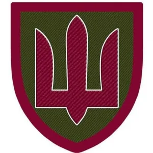 Патч/шеврон Міністерство оборони України