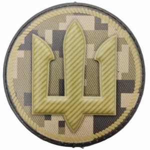 Патч/шеврон Морська піхота ЗСУ